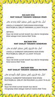 Tuntunan Ibadah Bulan Ramadhan स्क्रीनशॉट 3