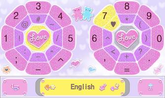 Pink Jelly Keyboard screenshot 1