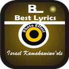 ikon Israel Kamakawiwo'ole Lyrics