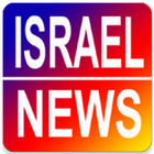 Israel News - All in One biểu tượng