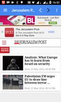 Israel News - All in One captura de pantalla 3