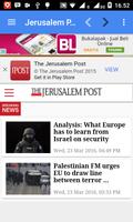 Israel News - All in One capture d'écran 3