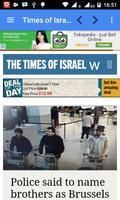 Israel News - All in One imagem de tela 2