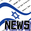 Israel All News and Radio APK