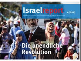 Israelreport plakat