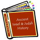 Ancient Israel Judah History icône