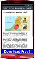 Ancient Israel Judah History ảnh chụp màn hình 1