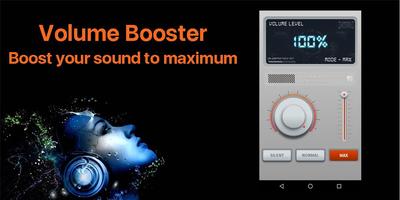 Volume Booster পোস্টার