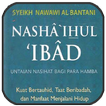 Nashoihul Ibad dan Terjemah