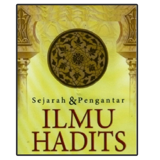 Ilmu Hadits & pembahasan