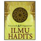 Ilmu Hadits アイコン