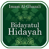 Icona Bidayatul Hidayah