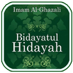 Bidayatul Hidayah & Terjemah