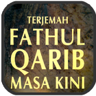 Fathul Qorib Zeichen