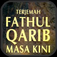 Fathul Qorib โปสเตอร์