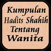 Fiqih Hadits Shahih Wanita ポスター