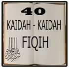 40 Kaidah Ushul Fiqih アイコン