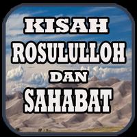 Kisah Rosululloh & Sahabat Plakat