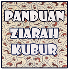 Panduan Ziarah Kubur Dan Doa アイコン