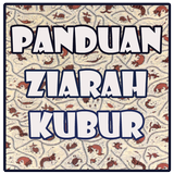 Panduan Ziarah Kubur Dan Doa icône