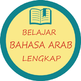 آیکون‌ Percakapan Bahasa Arab