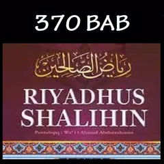 Riyadhus Sholihin & Terjemah APK 下載