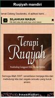 Terapy Ruqiyah Mandiri اسکرین شاٹ 1