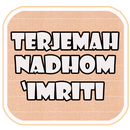 Nadhom Imrithi aplikacja