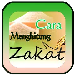 Zakat dan Cara menghitungnya APK 下載