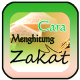 APK Zakat dan Cara menghitungnya