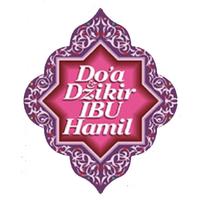 Zikir & Doa Ibu Hamil 海报