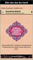 Zikir & Doa Ibu Hamil تصوير الشاشة 1