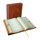 APK Hadis-i Şerif V1