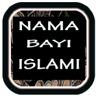 Nama Bayi Islami Lengkap иконка