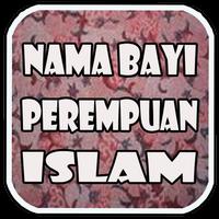 Nama bayi perempuan islam постер