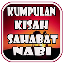 Kisah Sahabat Nabi APK
