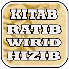 Kitab Ratib Wirid & Hizib