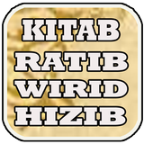 ikon Kitab Ratib Wirid & Hizib