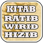 Kitab Ratib Wirid & Hizib Zeichen
