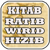 Kitab Ratib Wirid & Hizib أيقونة