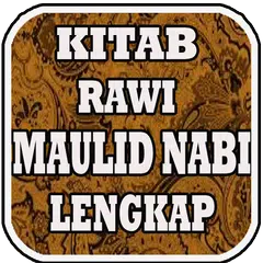 Kitab Rawi Maulid Nabi (New) APK 下載