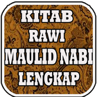 Kitab Rawi Maulid Nabi (New) आइकन