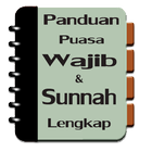 Panduan Puasa Wajib & Sunnah icône