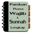 Panduan Puasa Wajib & Sunnah アイコン