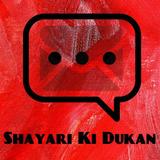 Shayari Ki Dukan biểu tượng