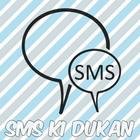 SMS Ki Dukan icon