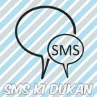 SMS Ki Dukan 圖標