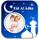 Happy Bakrid Photo Frames 2018 APK