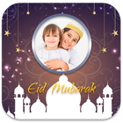 Happy Eid Photo Frames icono