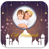 Happy Eid Photo Frames ikona